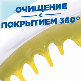 Средство для сантехники Туалетный Утенок 500 мл фото Средство для сантехники Туалетный Утенок 500 мл