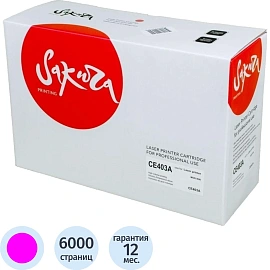 Картридж лазерный Sakura 507A SACE403A для HP пурпурный совместимый