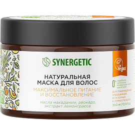 Маска для волос Synergetic Максимальное питание и восстановление 300 мл