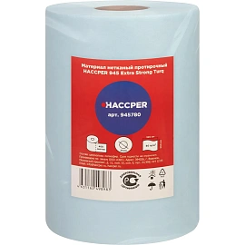 Материал протирочный нетканый в рулоне Haccper ExtraStrong 400 листов 30x32 см бирюзовый 1-слойный 60 г/кв.м