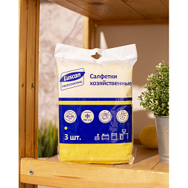 Салфетки хозяйственные Luscan Professional микрофибра 40x40 см 300 г/кв.м жёлтые (3 штуки в упаковке)