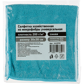 Салфетка хозяйственная микрофибра 30x30 см 200 г/кв.м синяя
