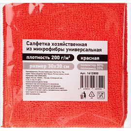 Салфетка хозяйственная микрофибра 30x30 см 200 г/кв.м красная