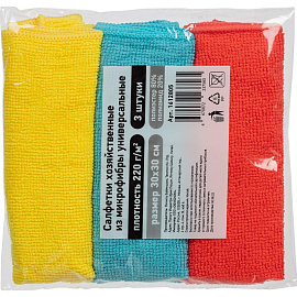 Салфетки хозяйственные микрофибра 30x30 см 220 г/кв.м (3 штуки в упаковке)