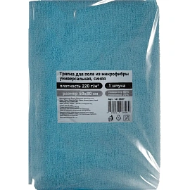 Тряпка для пола микрофибра 50х80 см синяя