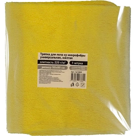Тряпка для пола 50x80 см микрофибра 220 г/кв.м жёлтая