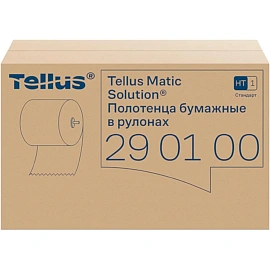 Полотенца бумажные рулонные Tork H1 1-слойные белые 6 рулонов по 280 метров (290100)
