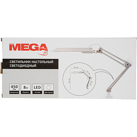 Светильник настольный ProMega jet/Комус 2003CL белый