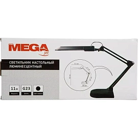 Светильник настольный Комус (ProMega jet) 2003A чёрный