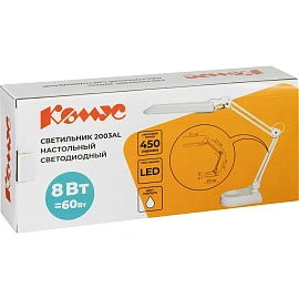 Светильник настольный ProMega jet 2003AL белый