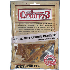 Рыбка янтарная Сухогруз филе 70 г