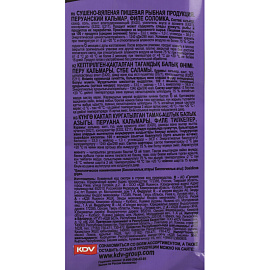 Перуанский кальмар BEERka филе соломка 70 г фото Перуанский кальмар BEERka филе соломка 70 г