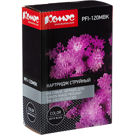 Картридж струйный Комус PFI-120MBK 2884C001 для Canon черный матовый совместимый