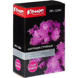Картридж струйный Комус PFI-120M 2887C001 для Canon пурпурный совместимый