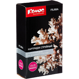 Картридж струйный Комус 728 F9J66A для HP пурпурный совместимый