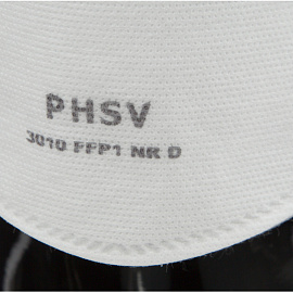 Респиратор PHSV 3010 противоаэрозольный без клапана FFP1 (10 штук в упаковке)