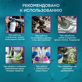 Респиратор PHSV 3021 противоаэрозольный с клапаном FFP2 (5 штук в упаковке)