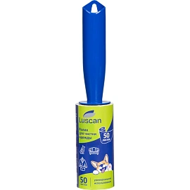 Ролик для чистки одежды Luscan 50 листов