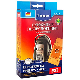 Пылесборник бумажный для пылесосов Topperr EX 1(5 штук в упаковке)
