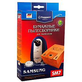 Пылесборник бумажный для пылесосов Topperr SM 7(5 штук в упаковке)