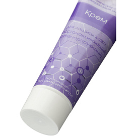 Крем для рук и лица Алиранта регенерирующий 100 мл (10001)