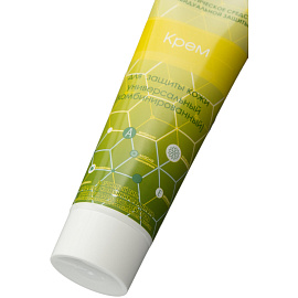 Крем Алиранта защитный универсальный (комбинированный) 100 мл (10022)