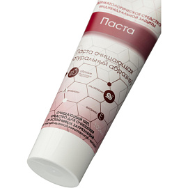 Паста Алиранта очищающая с натуральным абразивом 100 мл (20001)