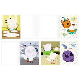 Аппликация А4 ТРИ СОВЫ "Три кота", 12стр.