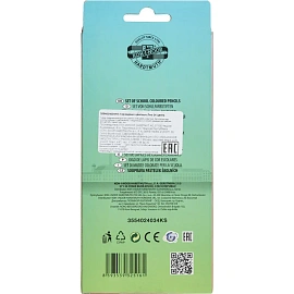 Карандаши цветные Koh-i-Noor Лео 24 карандаша 24 цвета шестигранные фото Карандаши цветные Koh-i-Noor Лео 24 карандаша 24 цвета шестигранные