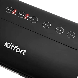 Упаковщик вакуумный Kitfort KT-1508