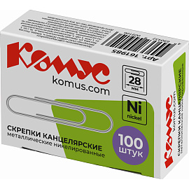 Скрепки канцелярские 28 мм Комус металлические никелированные (100 штук в упаковке)