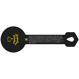 Мед Медовые Вечера Цветочный 250 г