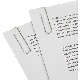 Скрепки канцелярские 50 мм Комус металлические оцинкованные (30 штук в упаковке)