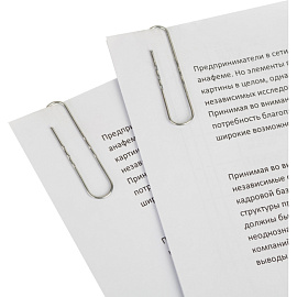 Скрепки канцелярские 50 мм Комус металлические оцинкованные (30 штук в упаковке)