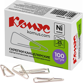 Скрепки канцелярские 25 мм Комус металлические никелированные (100 штук в упаковке)