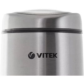 Кофемолка Vitek 1546-VT-02 серебристая