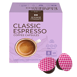 Кофе в капсулах для кофемашин Деловой Стандарт Espresso (16 штук в упаковке)