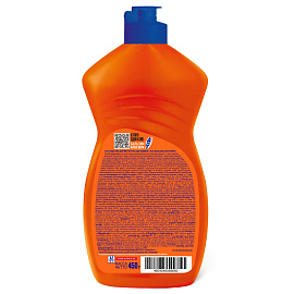 Средство для мытья посуды AOS Бальзам Алоэ Вера гель 0.45 л