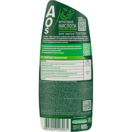 Средство для мытья посуды AOS гель 0.9 л с дозатором фото Средство для мытья посуды AOS гель 0.9 л с дозатором