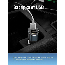 Фонарь ручной светодиодный Космос KocAc1011Lith аккумуляторный фото Фонарь ручной светодиодный Космос KocAc1011Lith аккумуляторный