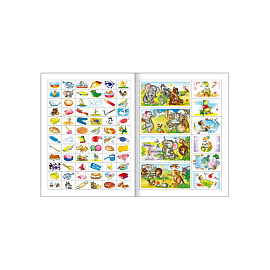 Книга для первого чтения детская Алфея Чуковский К. Мойдодыр (82 наклейки в упаковке)