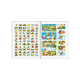 Книга для первого чтения детская Алфея Чуковский К. Муха-цокотуха (82 наклейки в упаковке)