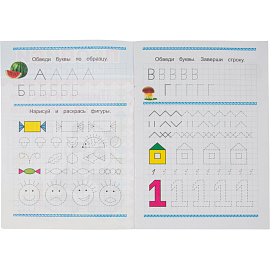 Прописи с игровыми заданиями Алфея Пишем и рисуем по клеточкам (Горбачева Т.А.)