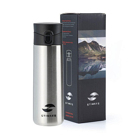 Термокружка Stinger 350 мл серебристая