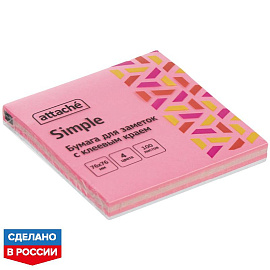 Стикеры Attache Bright colours Клубничная радуга 76x76 мм неоновые 4 цвета (1 блок 100 листов)