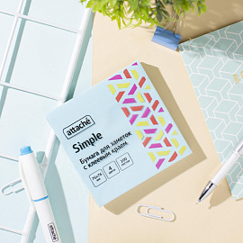 Стикеры Attache Bright colours Акварельная радуга 76x76 мм неоновые 4 цвета (1 блок на 100 листов)