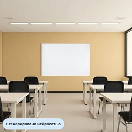 Доска магнитно-маркерная 120х180 см односекционная лаковое покрытие Attache Economy