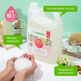 Гель для душа Synergetic Пачули и ароматный бергамот 3.5 л