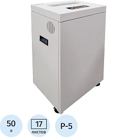 Шредер (уничтожитель документов) Office Kit S500 5-й уровень секретности 50 л