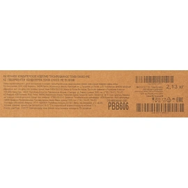 Печенье сдобное в глазури Tondi Choco Pie 2.13 кг